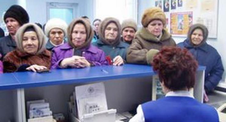 Пенсии украинцев останутся низкими в 2012 году