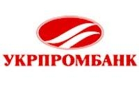 Суд разрешил вкладчикам требовать от НБУ вклады «Укрпромбанке»