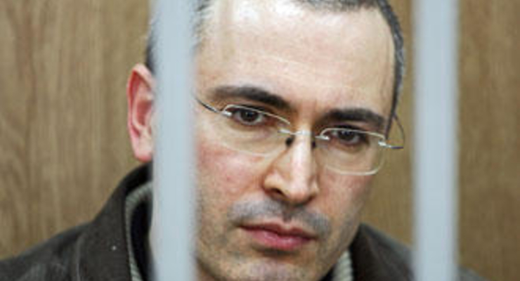 В Германии нашли "заначку" Ходорковского