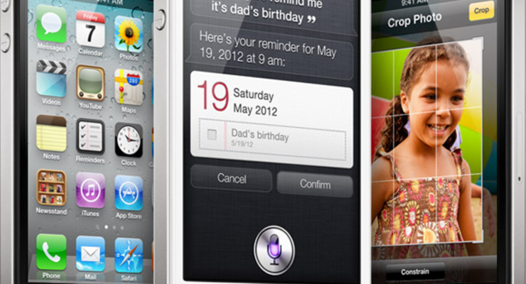 Сегодня стартуют продажи iPhone 4S