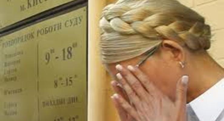 В отношении Тимошенко возбудили новое дело