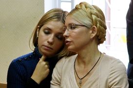 Оглашение приговора Юлии Тимошенко