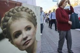 ЕС угрожает Киеву после приговора Тимошенко