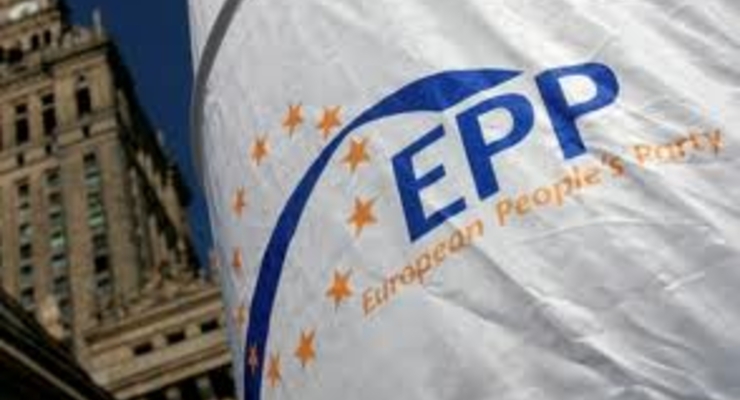 ЕНП: ЕС должен прекратить переговоры с Украиной