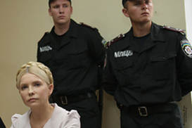 Началось оглашение приговора Тимошенко