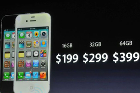 Спрос на iPhone 4S оказался рекордным