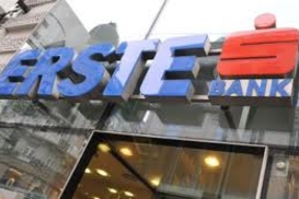 Один из крупнейших банков Европы прогнозирует убыток в 800 млн евро