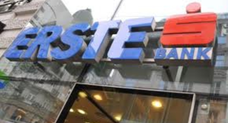 Один из крупнейших банков Европы прогнозирует убыток в 800 млн евро