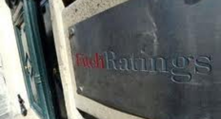 Fitch понизило рейтинги Испании и Италии