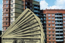 Банкиры предлагают решать квартирный вопрос по-немецки