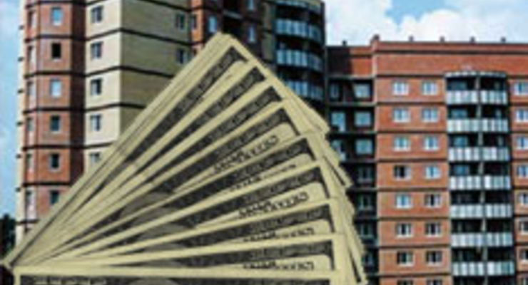 Банкиры предлагают решать квартирный вопрос по-немецки