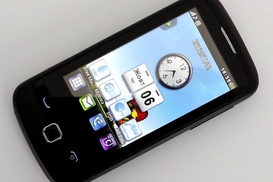 Киевстар начал продавать смартфоны под своим брендом