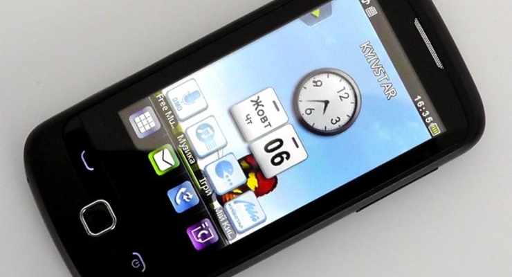 Киевстар начал продавать смартфоны под своим брендом