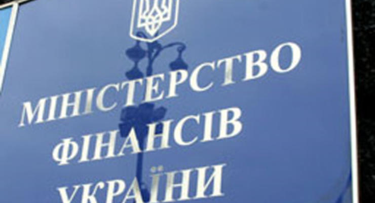 Янукович велел проверить Министерство финансов