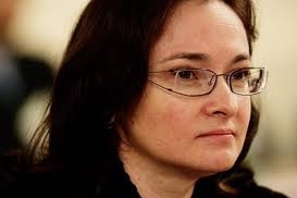 Россия признала начало нового экономического кризиса