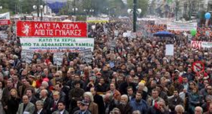 В Греции проходит общенациональная забастовка