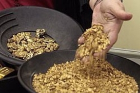 Грузия продала лицензию на добычу золота за 67 млн долларов