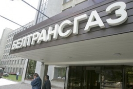 Россия будет продавать газ белорусам дешевле, - Лукашенко