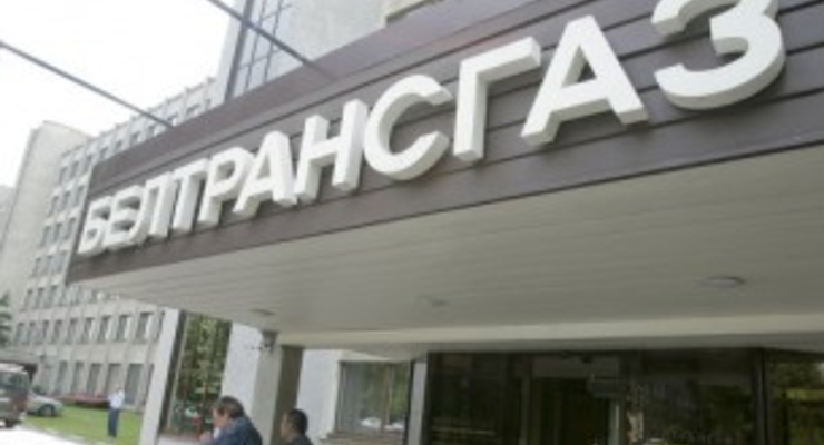 Россия будет продавать газ белорусам дешевле, - Лукашенко