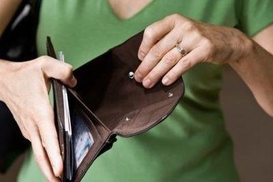 Сегодня повысили прожиточный минимум, минимальную зарплату и пенсию