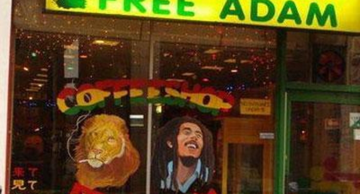 Владельцы кофе-шопов в Нидерландах теряют клиентов