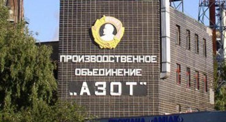 АМКУ "разрешил" Фирташу купить Северодонецкого Азота постфактум