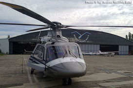 Страховка для президентских вертолетов стоила 7 млн гривен