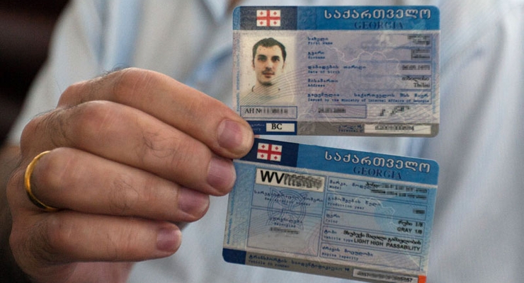 В Грузии можно ездить без прав
