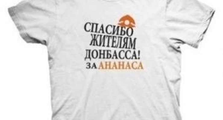 Денис Олейников обнародует имена заказчиков погрома на своей фирме