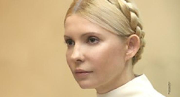 Приговор Тимошенко зачитают 11 октября