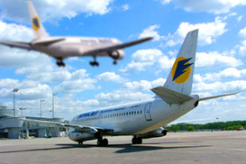 Коломойский снизил цены на внутренние перелеты