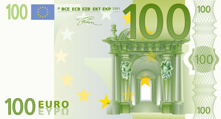 Евро просел на межбанке