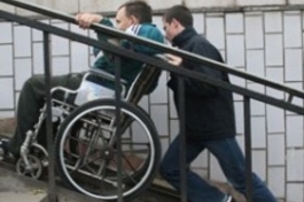 Прожиточный минимум для инвалидов повысят на 20 грн.