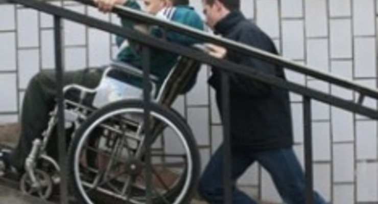 Прожиточный минимум для инвалидов повысят на 20 грн.