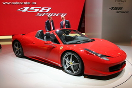 Кабриолет Ferrari 458 Italia будет стоить 257 тыс. долларов