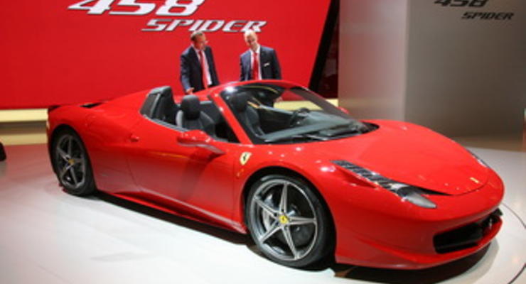 Кабриолет Ferrari 458 Italia будет стоить 257 тыс. долларов