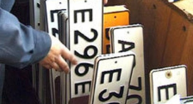 Автомобильные номера подешевеют в 4 раза?!