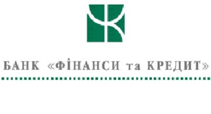 Банк "Финансы и кредит" лишили куратора