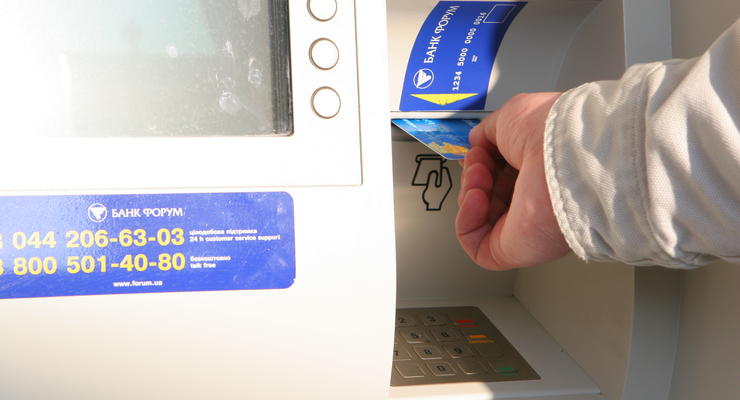 Опустошитель банкоматов проведет за решеткой 7 лет