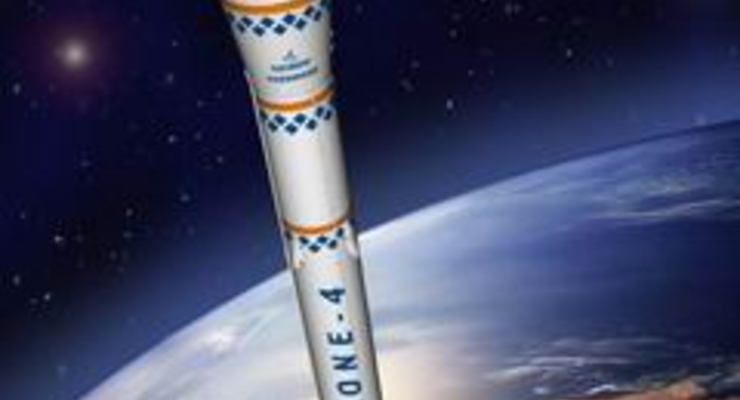 Украина построит ракету за российские деньги