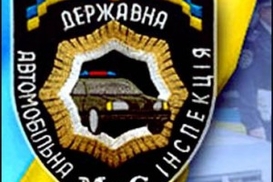 ГАИ обещает менять права за 15-20 минут