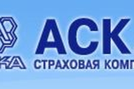 Дебют месяца: безграничная АСКА