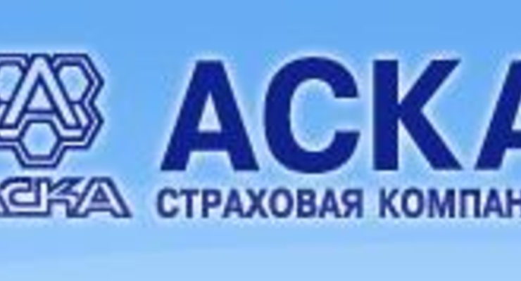 Дебют месяца: безграничная АСКА