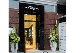 Дебют месяца: S.T.DUPONT