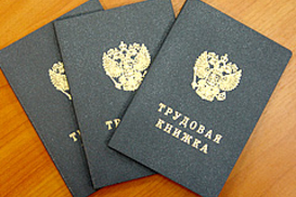 Россия призналась, что нуждается в трудовых мигрантах