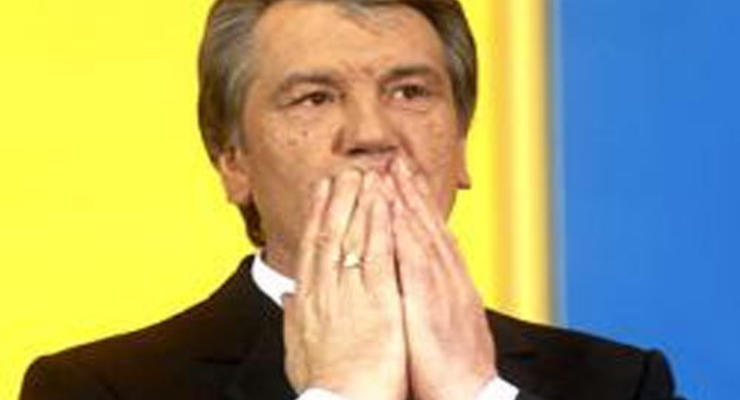 Ющенко получил премию в 25 тыс. долларов за Майдан