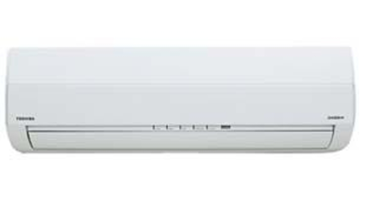 Японцы создали кондиционер с голосовым управлением