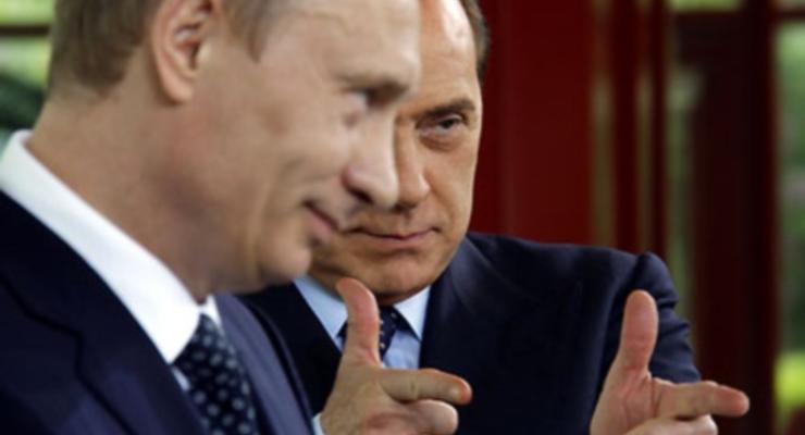 Путин восхищается Берлускони