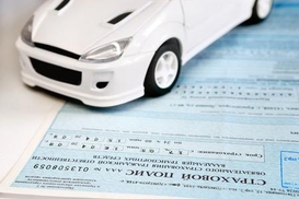 МТСБУ рекомендует автовладельцам переоформить договора ОСАГО