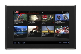 Sharp больше не будет выпускать планшеты